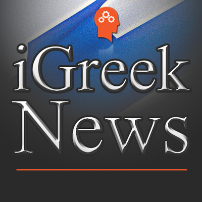 iGreekNews