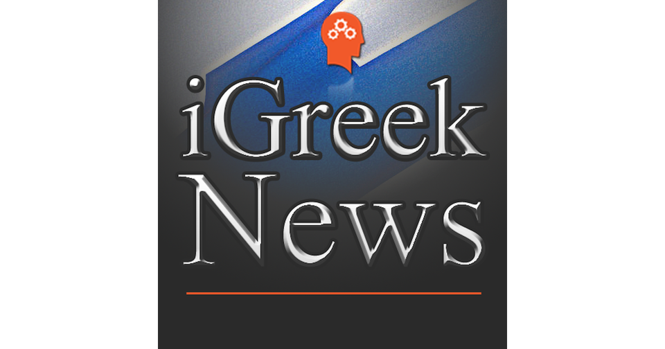 iGreekNews